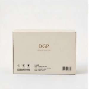 Custom Luxury Skincare Gift Box with decorative gold metal buckle