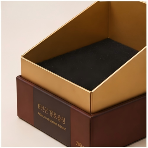 Custom Shoulder and Neck Rigid Box